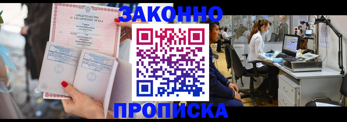 форма 3 в Петрозаводске